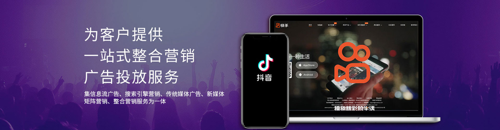 海安百度竞价排名