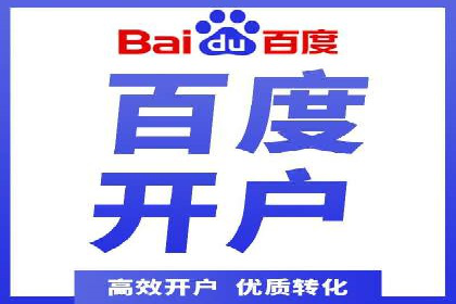 SEM竞价广告的优化技巧：三个成功案例解析